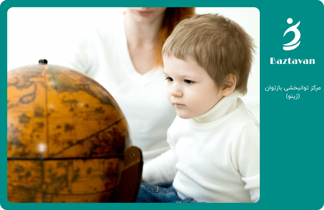 کاردرمانی برای کودکان اوتیسم